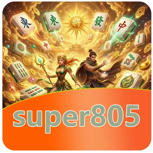 Ikon super805 untuk verifikasi berkas APK