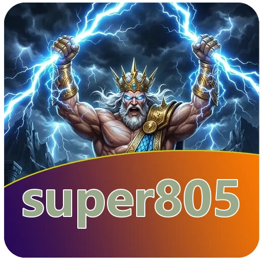 Ikon super805 untuk katalog aplikasi Android