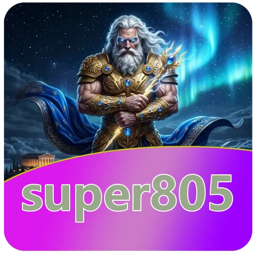 Ikon super805 untuk cara memilih aplikasi di katalog