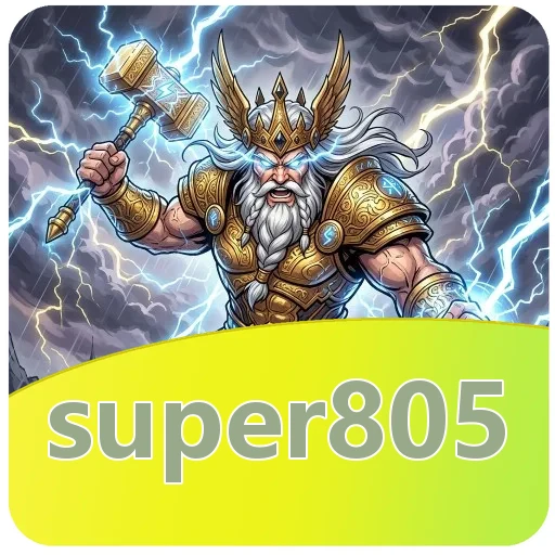 Ikon super805 untuk bagian hasil uji waktu buka